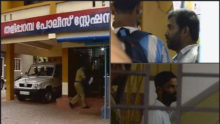 fifteen year old girl gangraped in kannur parassinikkadavu fifteen year old girl gangraped in kannur parassinikkadavu