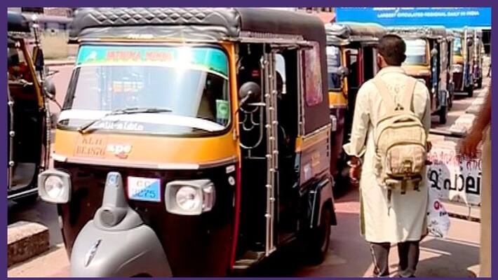 Autorickshaw, taxi fares hiked in Kerala Autorickshaw, taxi fares hiked in Kerala
