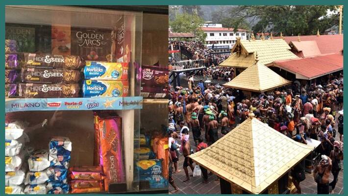 biscut banned in sabarimala by forest department biscut banned in sabarimala by forest department