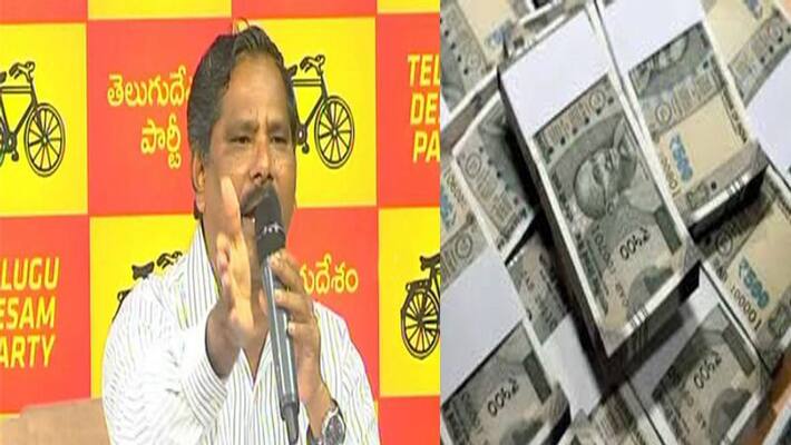 Cops did not find cash in my house: Jupudi Cops did not find cash in my house: Jupudi