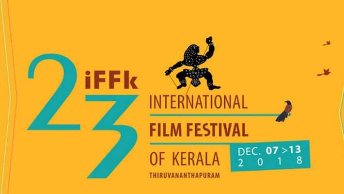 iffk2018 iffk2018