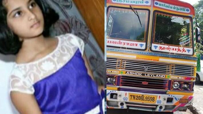 chennai school student dead chennai school student dead