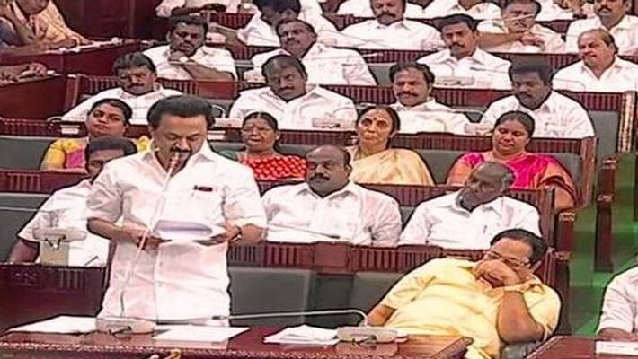 MK Stalin Speech MK Stalin Speech