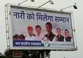 Congress's women less Women Empowerment banner! MyNation speaks to Rajasthan women