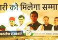 Congress's all-men women empowerment banners show nari ka samman