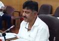 Mekedatu project: Karnataka minister DK Shivakumar writes to Tamil Nadu CM