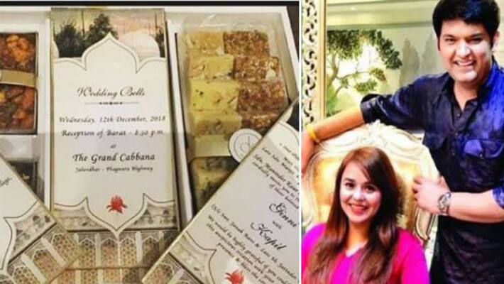 wedding invitation card of television star kapil sharma with lots of sweets wedding invitation card of television star kapil sharma with lots of sweets