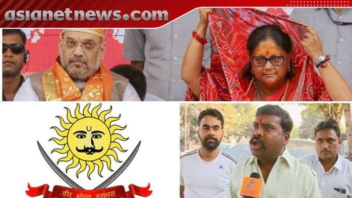 rajaputs are against bjp this time in rajasthan amit shah intervenes rajaputs are against bjp this time in rajasthan amit shah intervenes