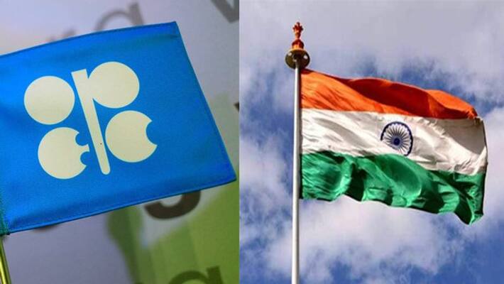 OPEC decide to reduce crude oil production OPEC decide to reduce crude oil production