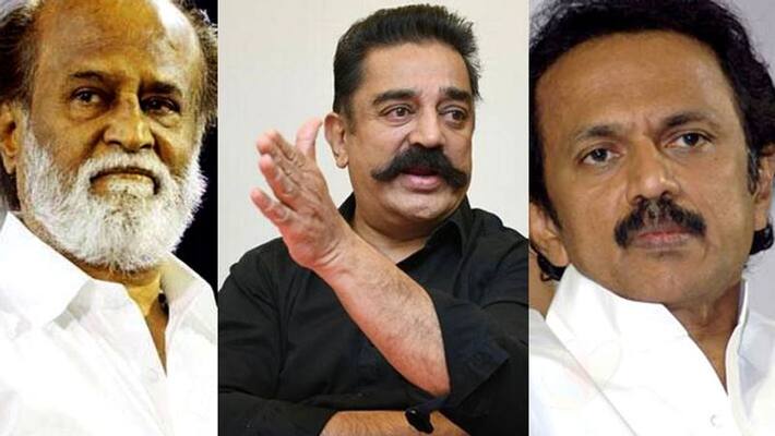 DMK Calls suddan Rajini and kamal DMK Calls suddan Rajini and kamal