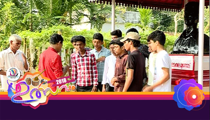 Kalolsavam Student participants visited Krishna pilla memorial at Alappuzha Kalolsavam Student participants visited Krishna pilla memorial at Alappuzha
