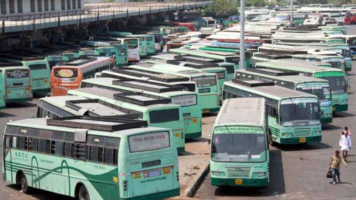 Pongal festival... Tamilnadu state special buses Pongal festival... Tamilnadu state special buses