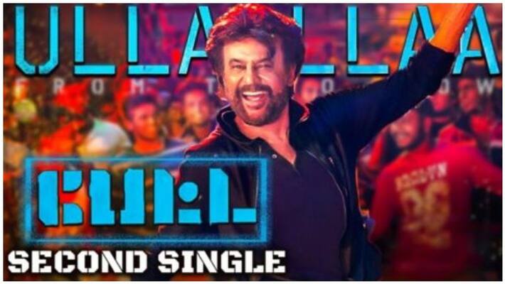 ullalla ullala petta second single released ullalla ullala petta second single released