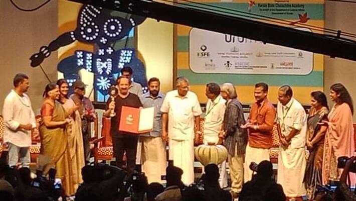 IFFK2018 inaugration IFFK2018 inaugration