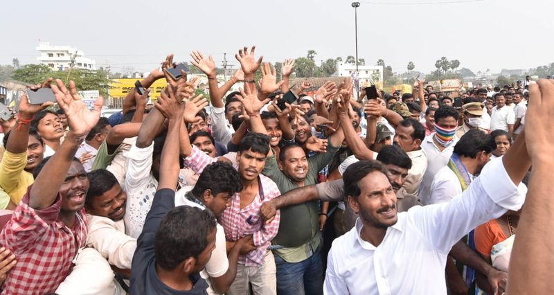 శ్రీకాకుళం : ఈచర్ల ప్రజాసంకల్ప యాత్రలో జగన్