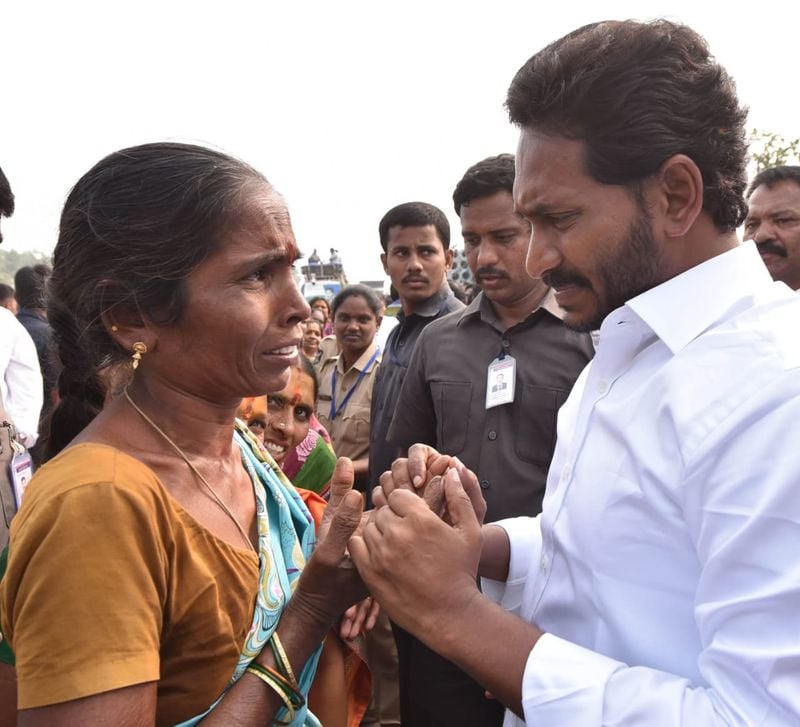 శ్రీకాకుళం : ఈచర్ల ప్రజాసంకల్ప యాత్రలో జగన్