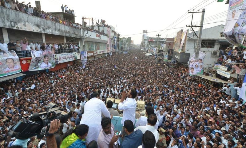 శ్రీకాకుళం : ఈచర్ల ప్రజాసంకల్ప యాత్రలో జగన్