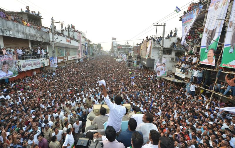 శ్రీకాకుళం : ఈచర్ల ప్రజాసంకల్ప యాత్రలో జగన్