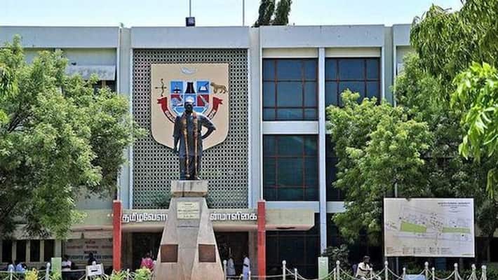 Madurai Kamarajar University; Anubhavasiyan's Revenge Of The Play How is it? Madurai Kamarajar University; Anubhavasiyan's Revenge Of The Play How is it?
