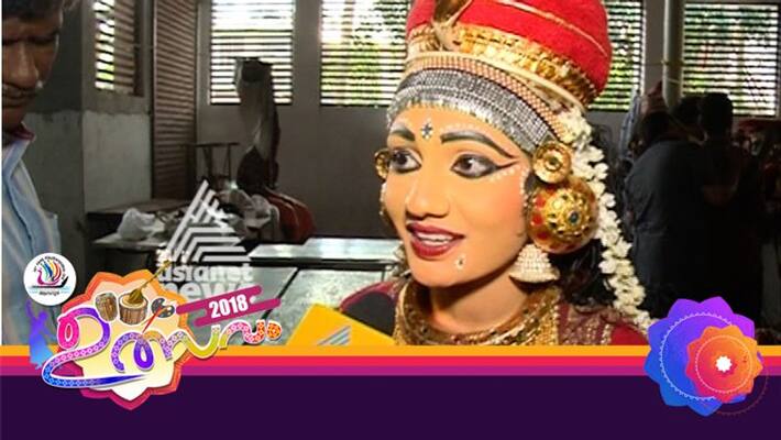 state school kalolsavam end today state school kalolsavam end today