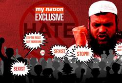 Mamata's Bengal Islamist hate-preacher gets free pass BJP rath yatra opposed
