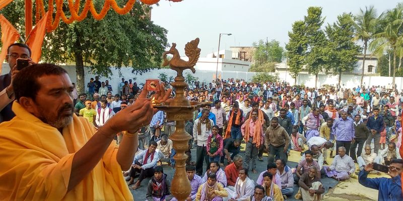 Vishwa Hindu Parishad organised protests, yajnas and meetings across Bengal in demand for Ram mandir.