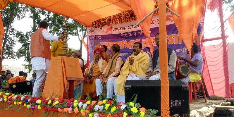 Around 8000 VHP cadres assembled at Balarampur area in Purulia district of Bengal.