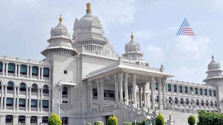 Janardhana Reddy Party Discussed in Suvarna Vidhana Soudha at Belagavi grg Janardhana Reddy Party Discussed in Suvarna Vidhana Soudha at Belagavi grg