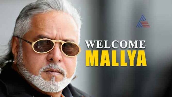 Vijay Mallya To Be Extradited, Rules London Court Vijay Mallya To Be Extradited, Rules London Court