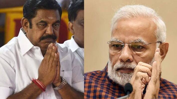 PM Modi cheack... edappadi palanisamy Influence PM Modi cheack... edappadi palanisamy Influence