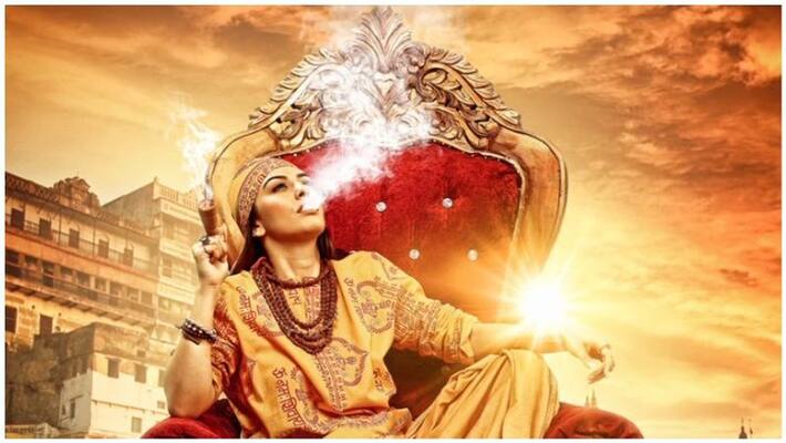 maha film cotraversy maha film cotraversy