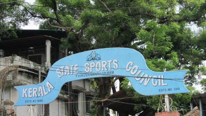 Sports Council selection trials to be held on 18th and 19th Sports Council selection trials to be held on 18th and 19th