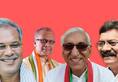 Who will next CM in Chhattisgarh, Four leaders in front