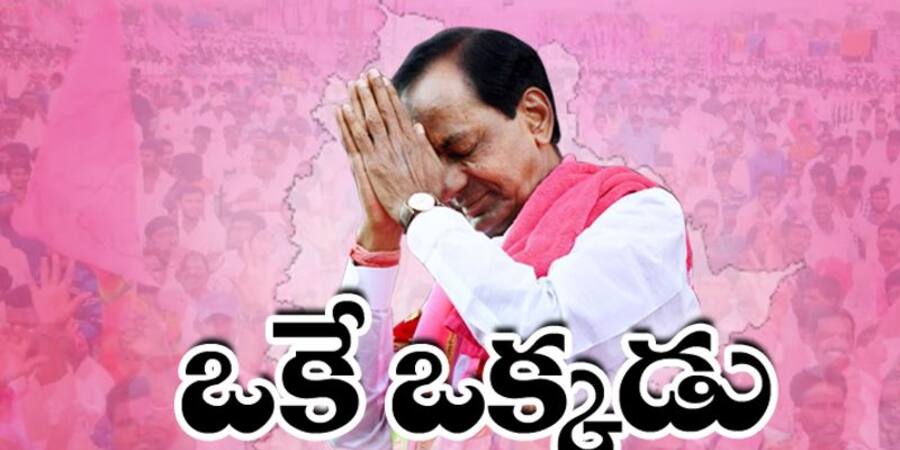 telangana assembly election results starts today