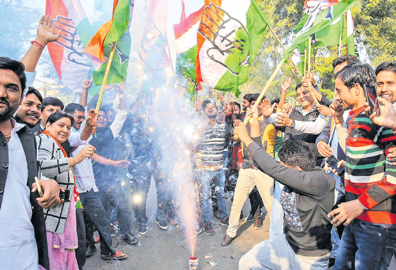congress will decide chattisgarh cm today congress will decide chattisgarh cm today