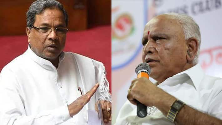 Govt has dead says siddaramaiah in mysore Govt has dead says siddaramaiah in mysore
