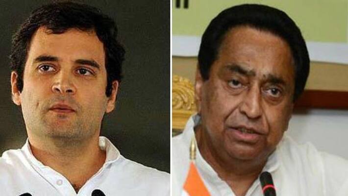 kamal nath remarks do not appreciate says congress leader Rahul Gandhi bsm kamal nath remarks do not appreciate says congress leader Rahul Gandhi bsm