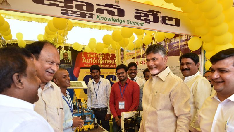 ఒంగోలు జ్ఞానభేరీలో చంద్రబాబు