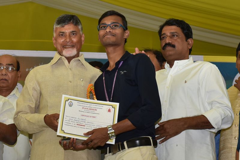 ఒంగోలు జ్ఞానభేరీలో చంద్రబాబు