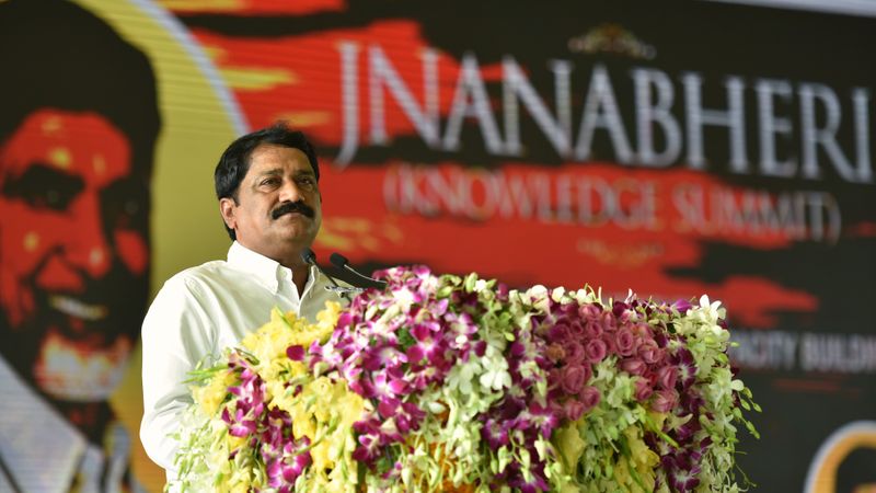 ఒంగోలు జ్ఞానభేరీలో చంద్రబాబు