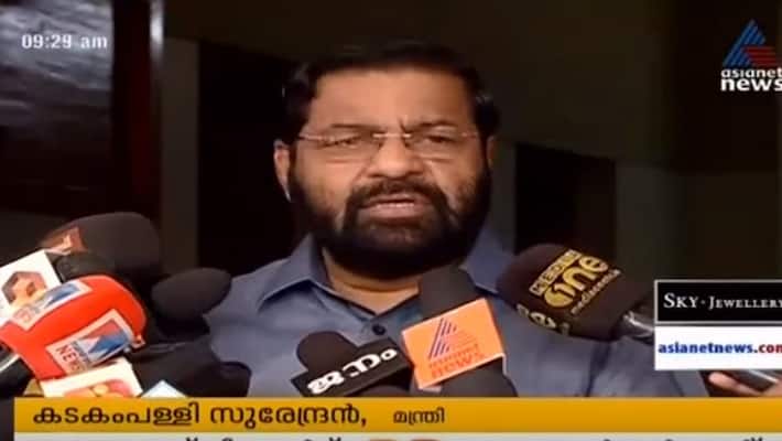 Kadakampally Surendran about covid restrictions in thiruvananthapuram Kadakampally Surendran about covid restrictions in thiruvananthapuram