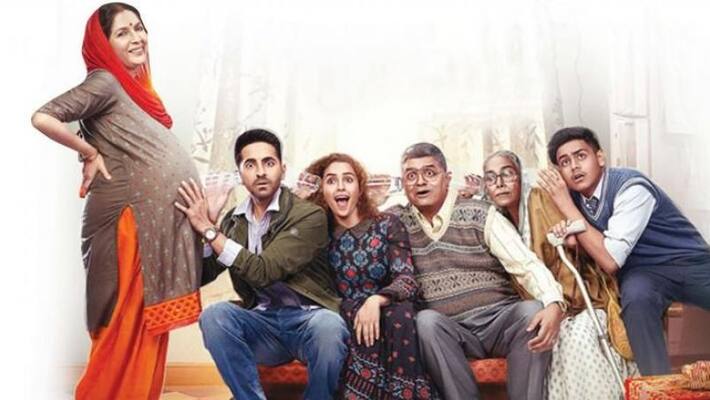 badhaai ho movie squeal about to come badhaai ho movie squeal about to come