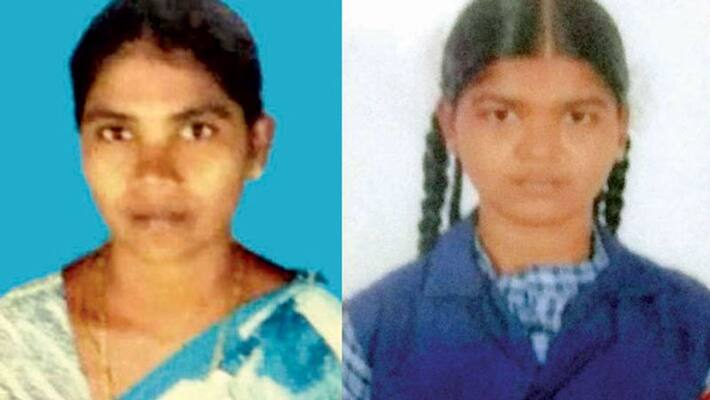 love issue... daughter murder mother suicide love issue... daughter murder mother suicide