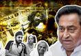 Kamal Nath role in 1984 riot forgotten Sikhs of Delhi have to say