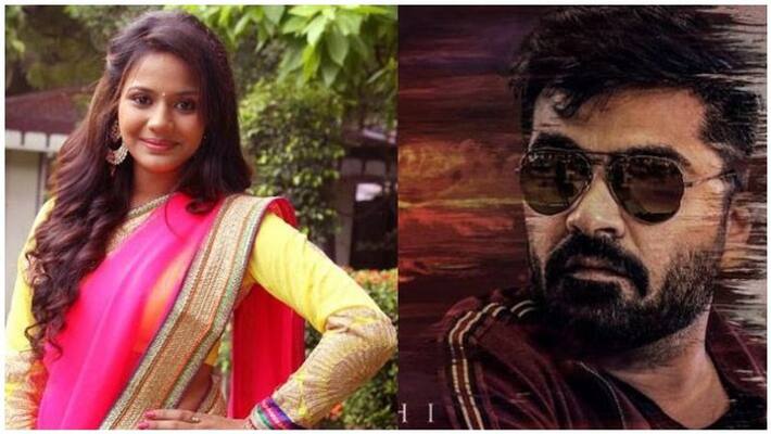 aishwarya dutta most lovable actor is simbu aishwarya dutta most lovable actor is simbu