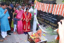 Vijay Diwas Karnataka government road late Major Akshay Girish Kumar Nagrota terrorist attack