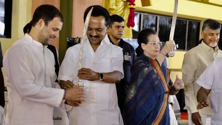Stalin Speech in Karunanidhi Statue Function Stalin Speech in Karunanidhi Statue Function