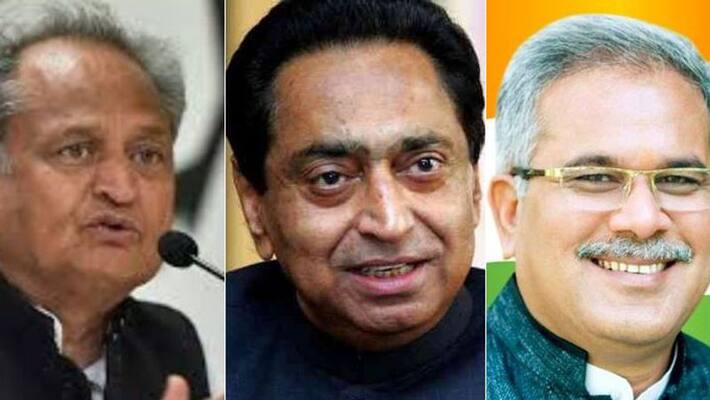 congress cheif ministers oath tpday congress cheif ministers oath tpday