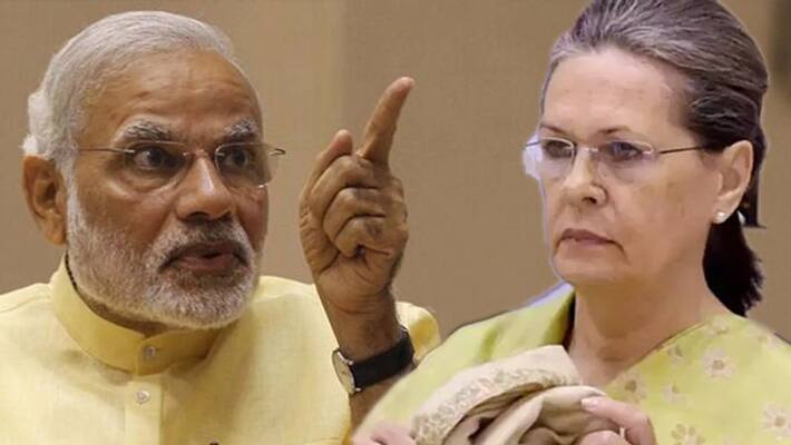 Prime Minister Modi, China monitoring Sonia: 10 thousand Indians spying shocking. Inside the list. Prime Minister Modi, China monitoring Sonia: 10 thousand Indians spying shocking. Inside the list.