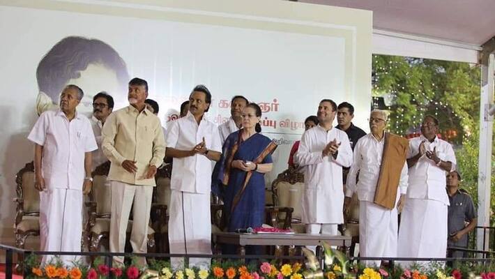 andra cm chandra babu naidu speake in tamil andra cm chandra babu naidu speake in tamil